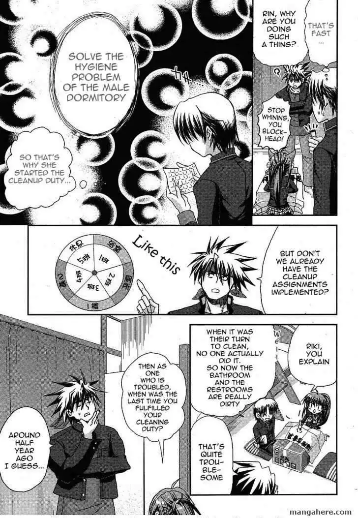 Little Busters! (ANAGURA Mogura) Chapter 10 12